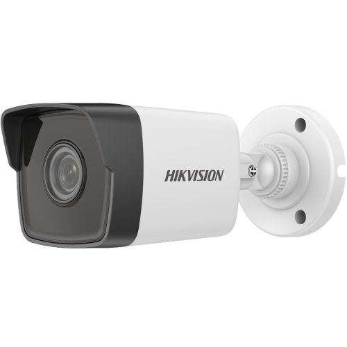 2 MP Fixed Bullet Network Camera