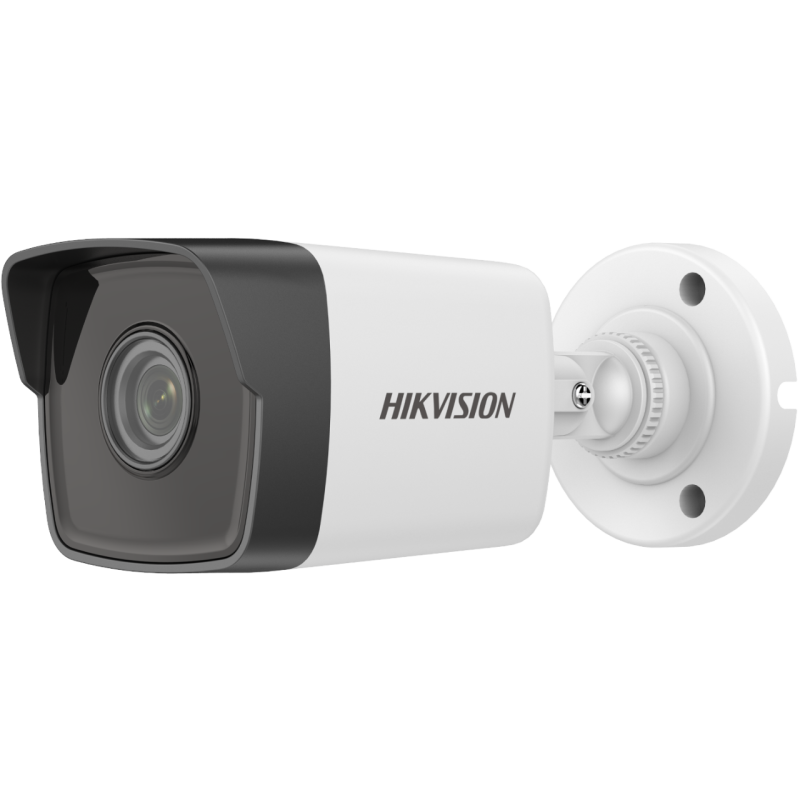 2 MP Fixed Bullet Network Camera